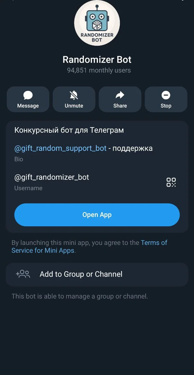 Randomizer Bot — Pratinjau 1