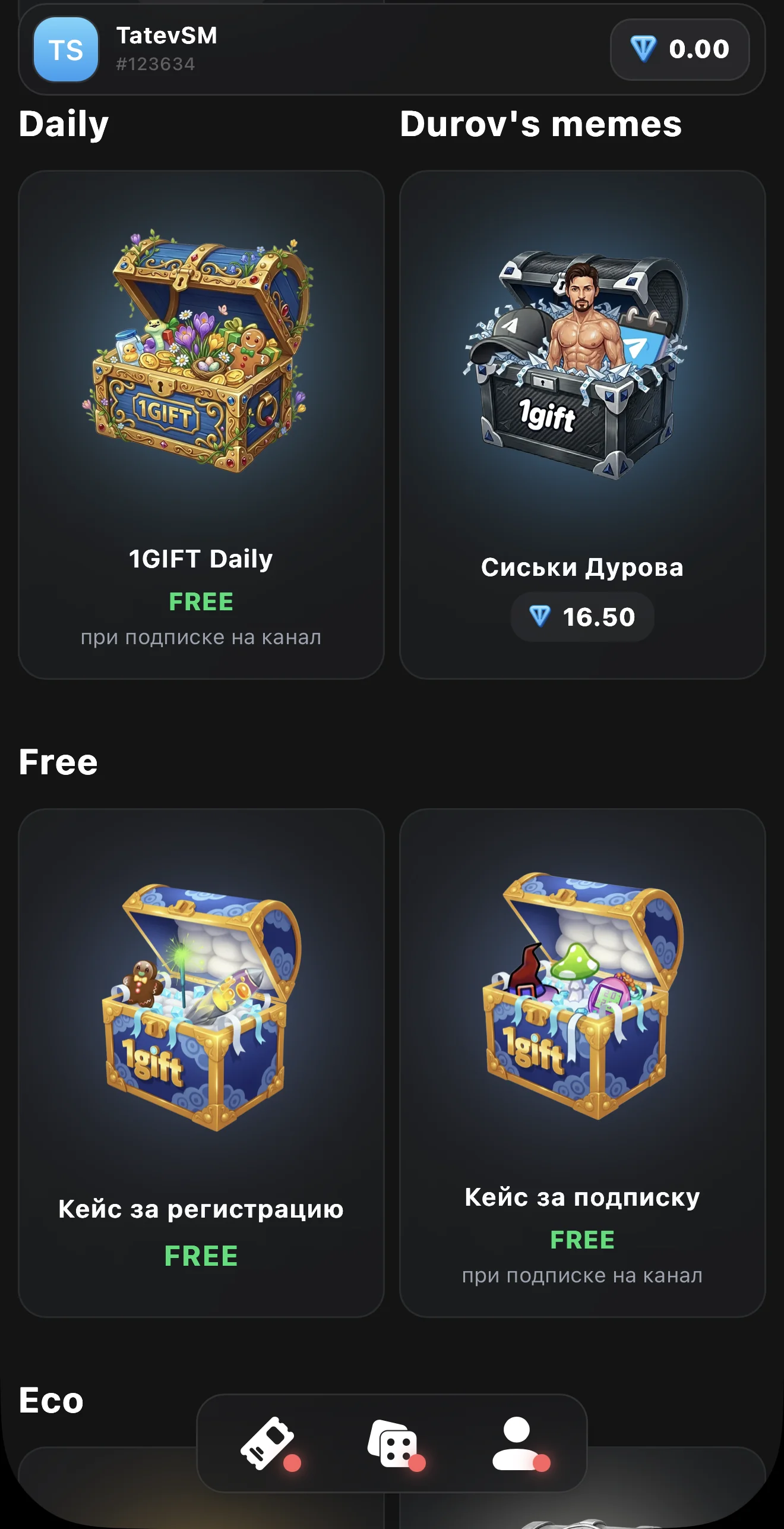 1GIFT — Pratinjau 4