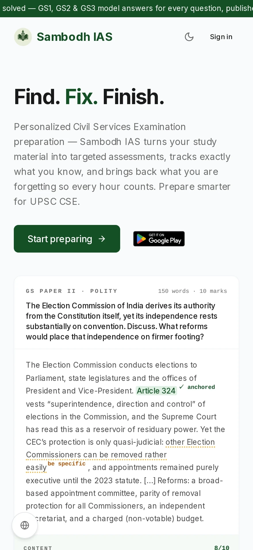 Sambodh IAS — Preview 1