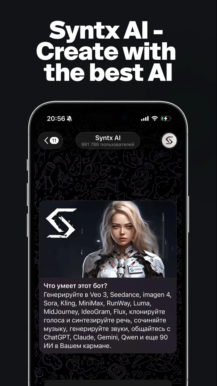 Syntx AI — Preview 1
