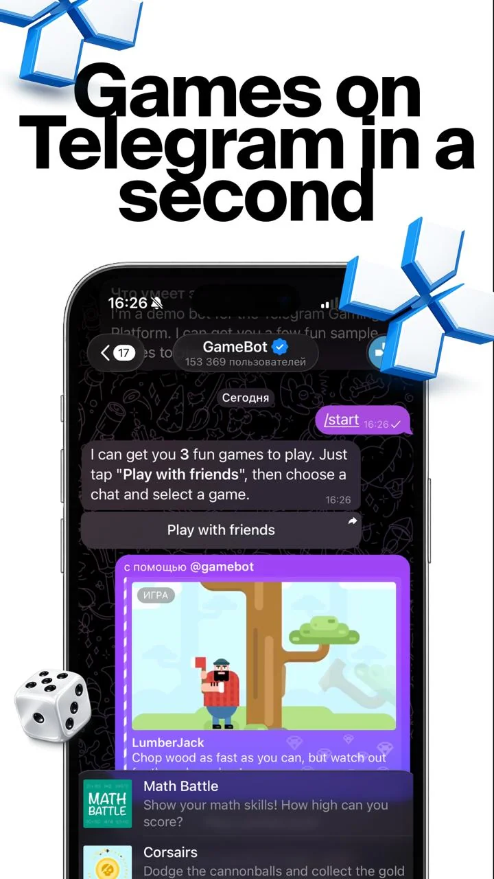 GameBot — Preview 1