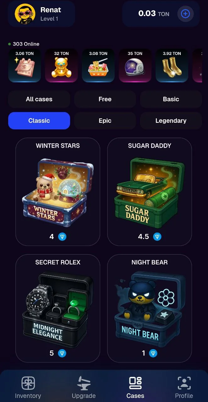 StonksGift — Превью 3