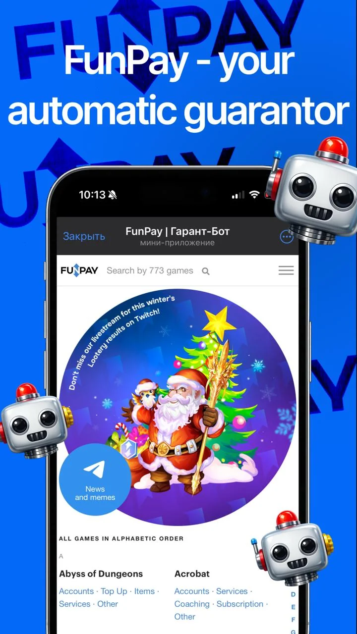 FunPay — Preview 1