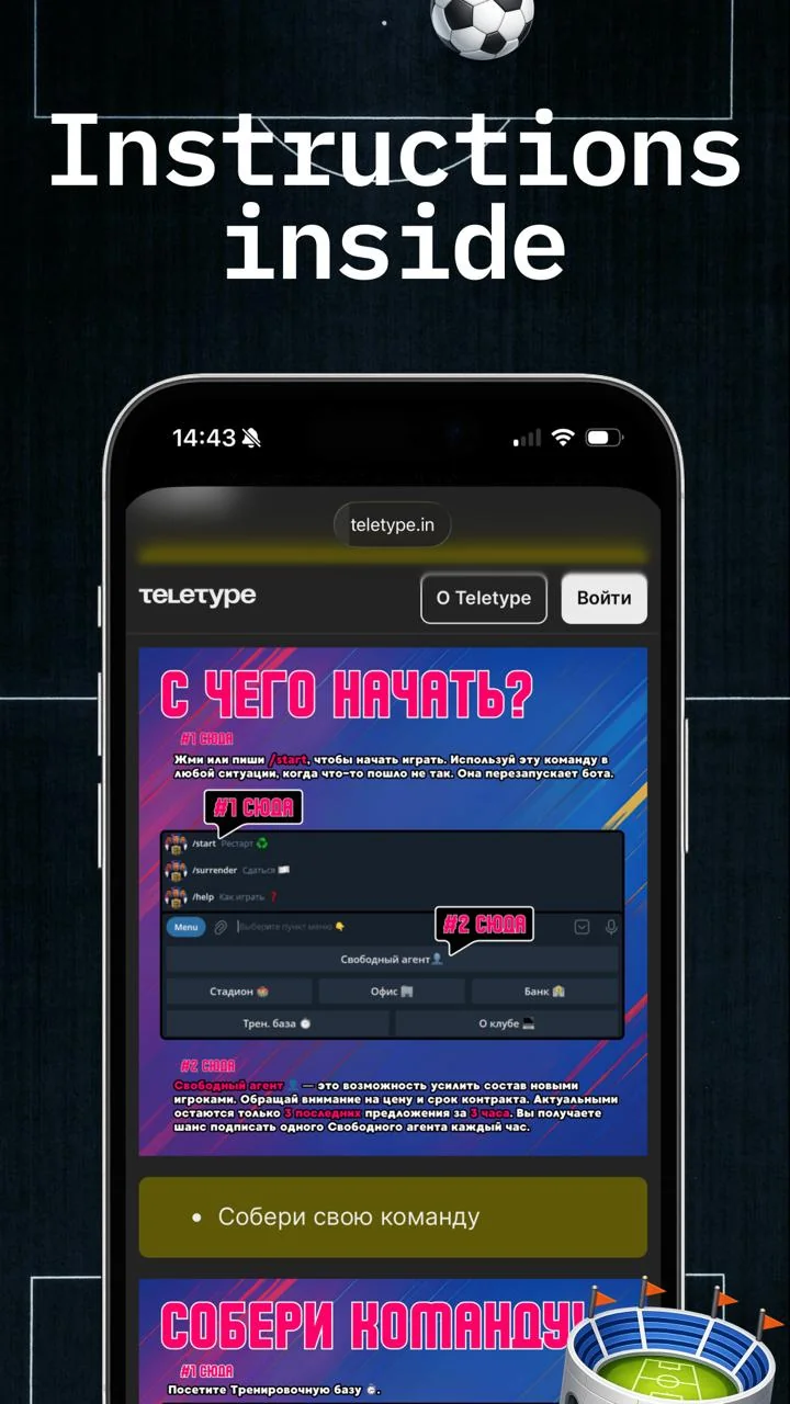 Goal Card — Preview 4