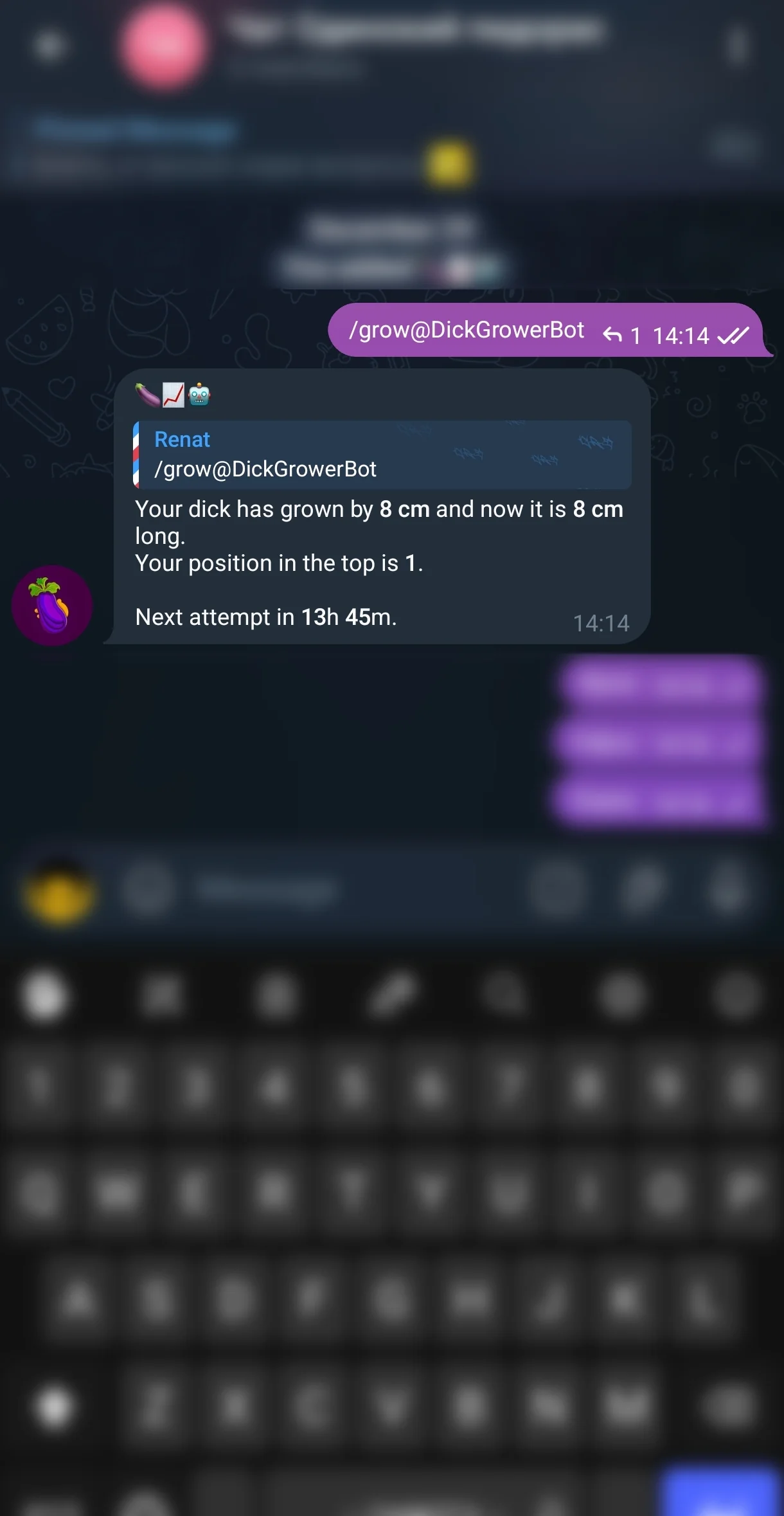🍆📈🤖 — Preview 2