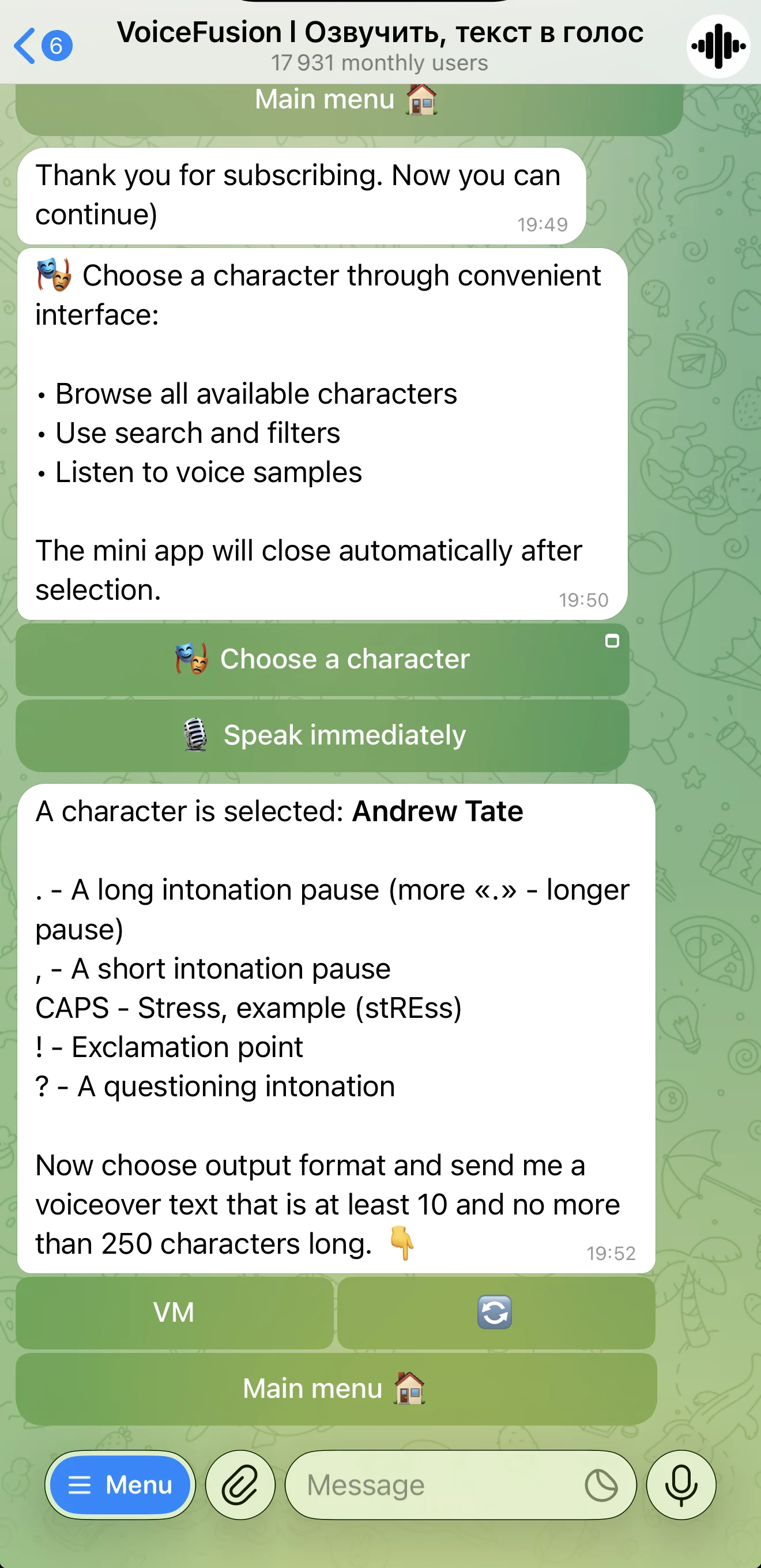 VoiceFusion | Text to Voice — Preview 4