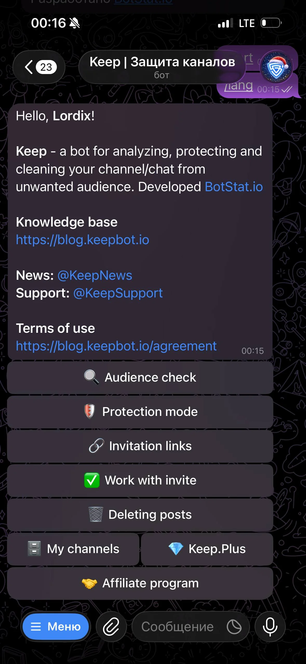 Keep — Preview 1