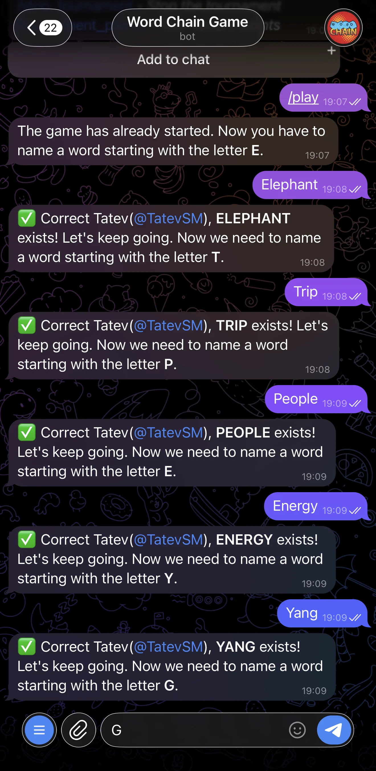 Word Chain Game — पूर्वावलोकन 3