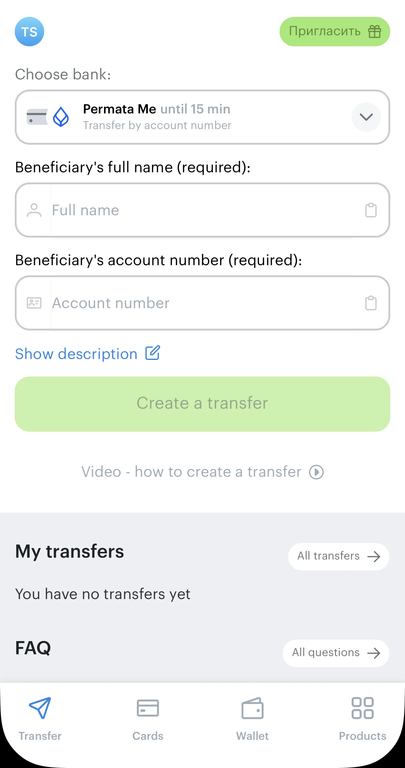 PayWave – Money Transfers — Preview 3