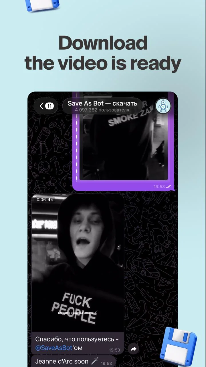 Save As — Preview 3