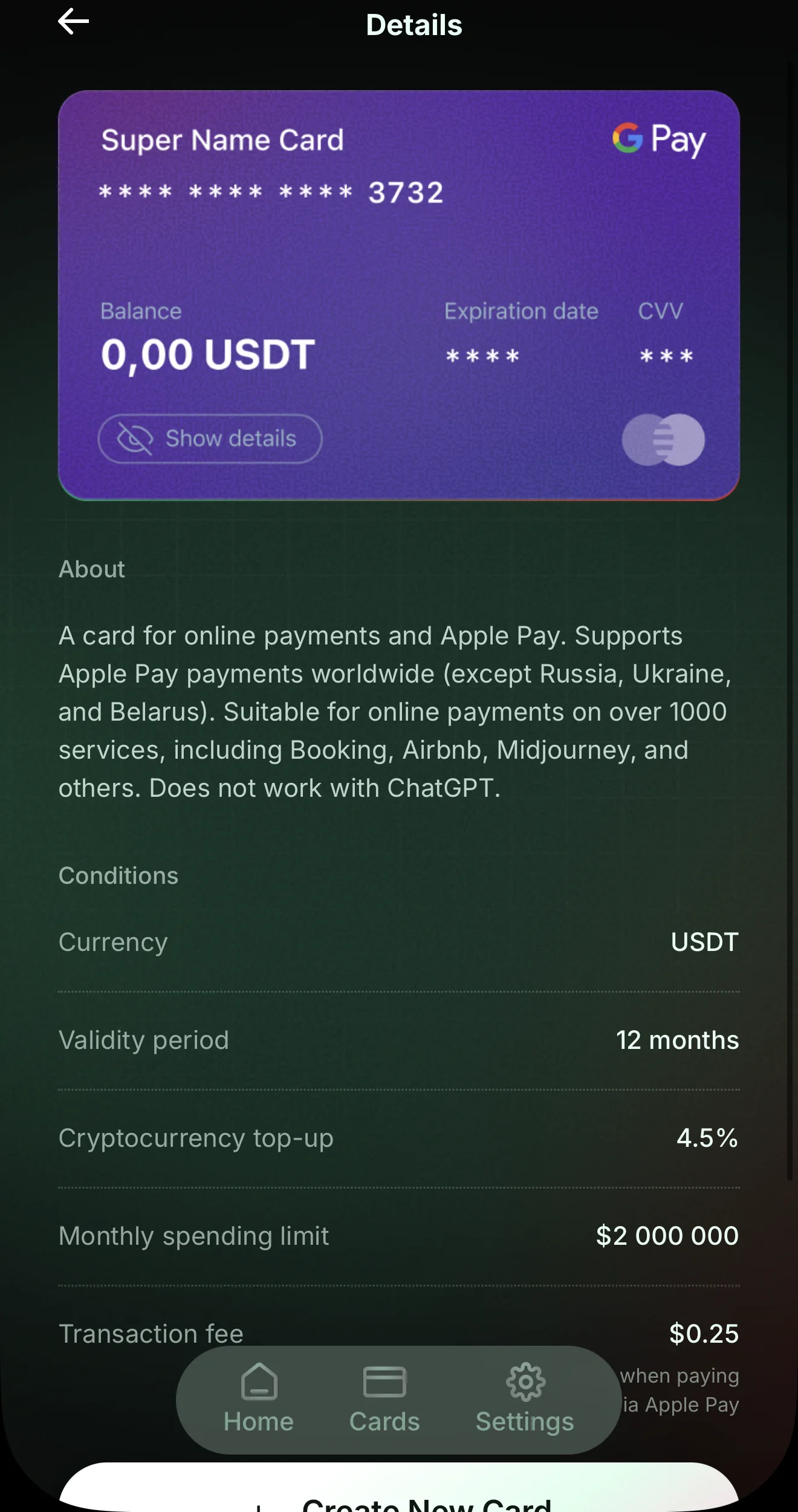 CinCin Exchange — Preview 2