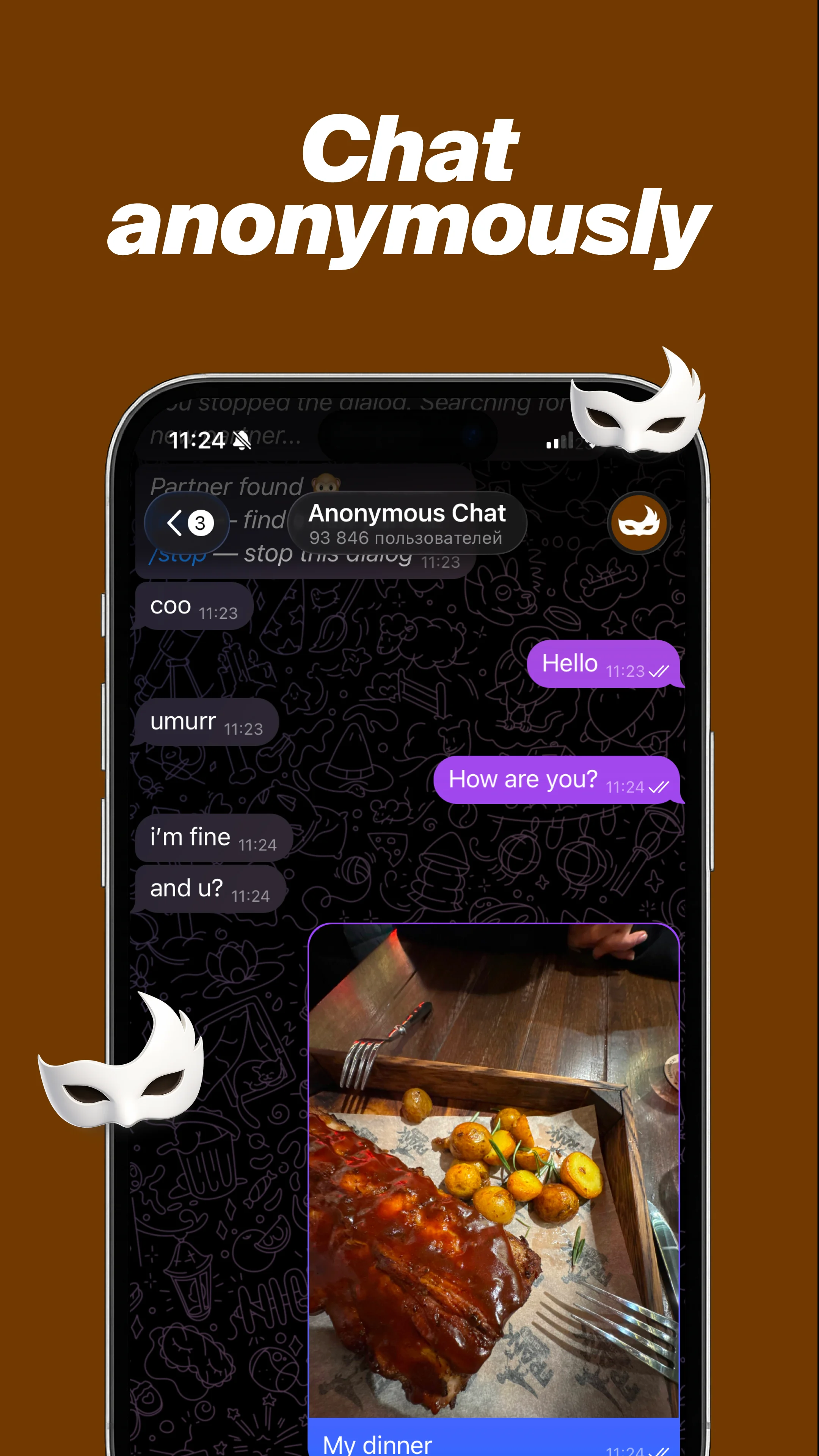 Anonymous Chat — Pratinjau 3