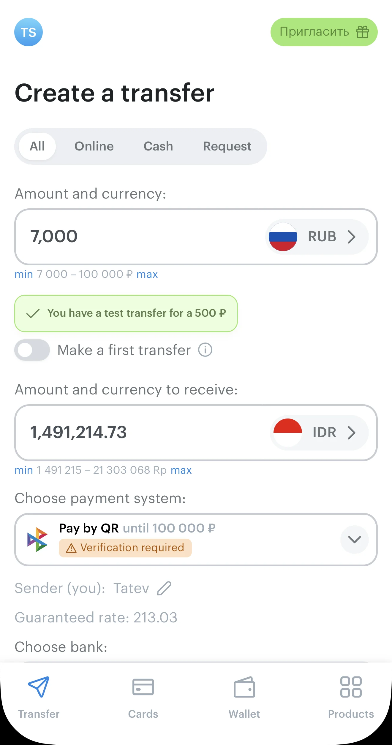 PayWave – Money Transfers — Preview 1
