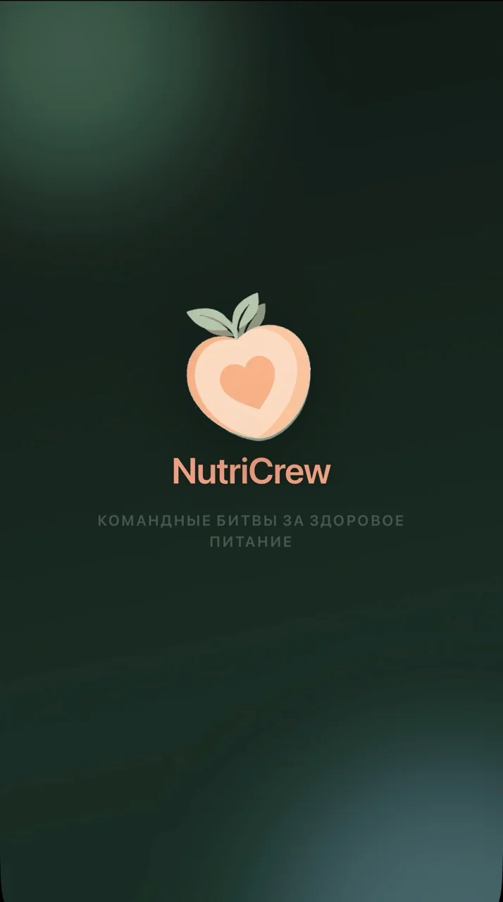 NutriCrewπ β Pratinjau 6