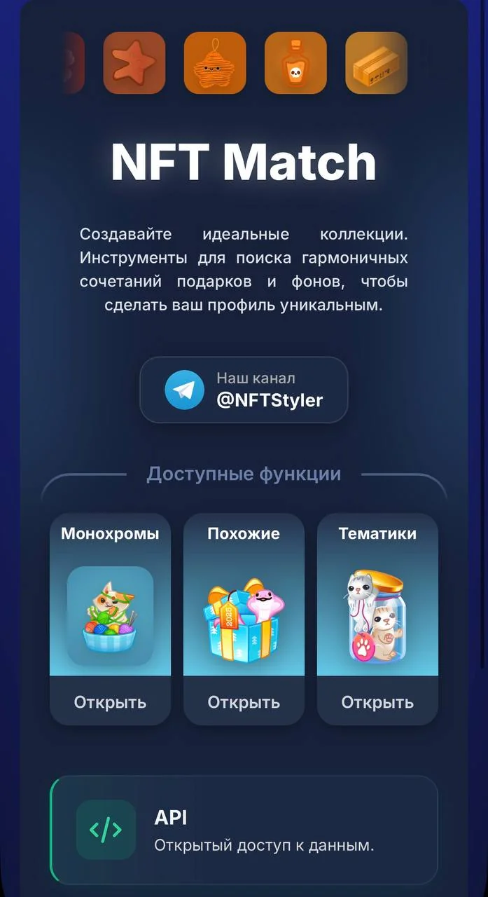 NFT Match — Pratinjau 1