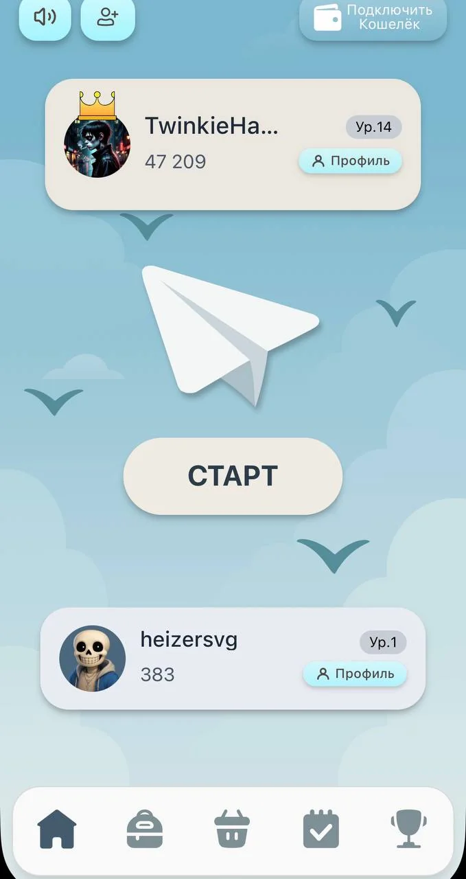MinterJet | NFT-Game — पूर्वावलोकन 2