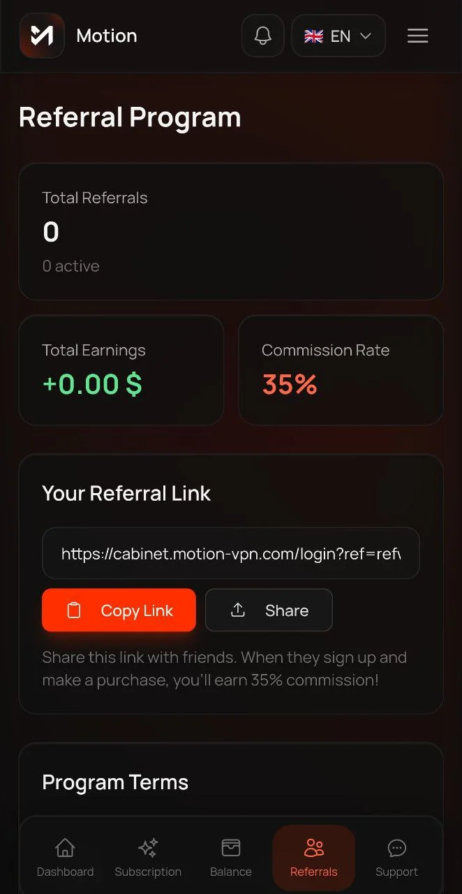 Motion VPS — Pratinjau 4