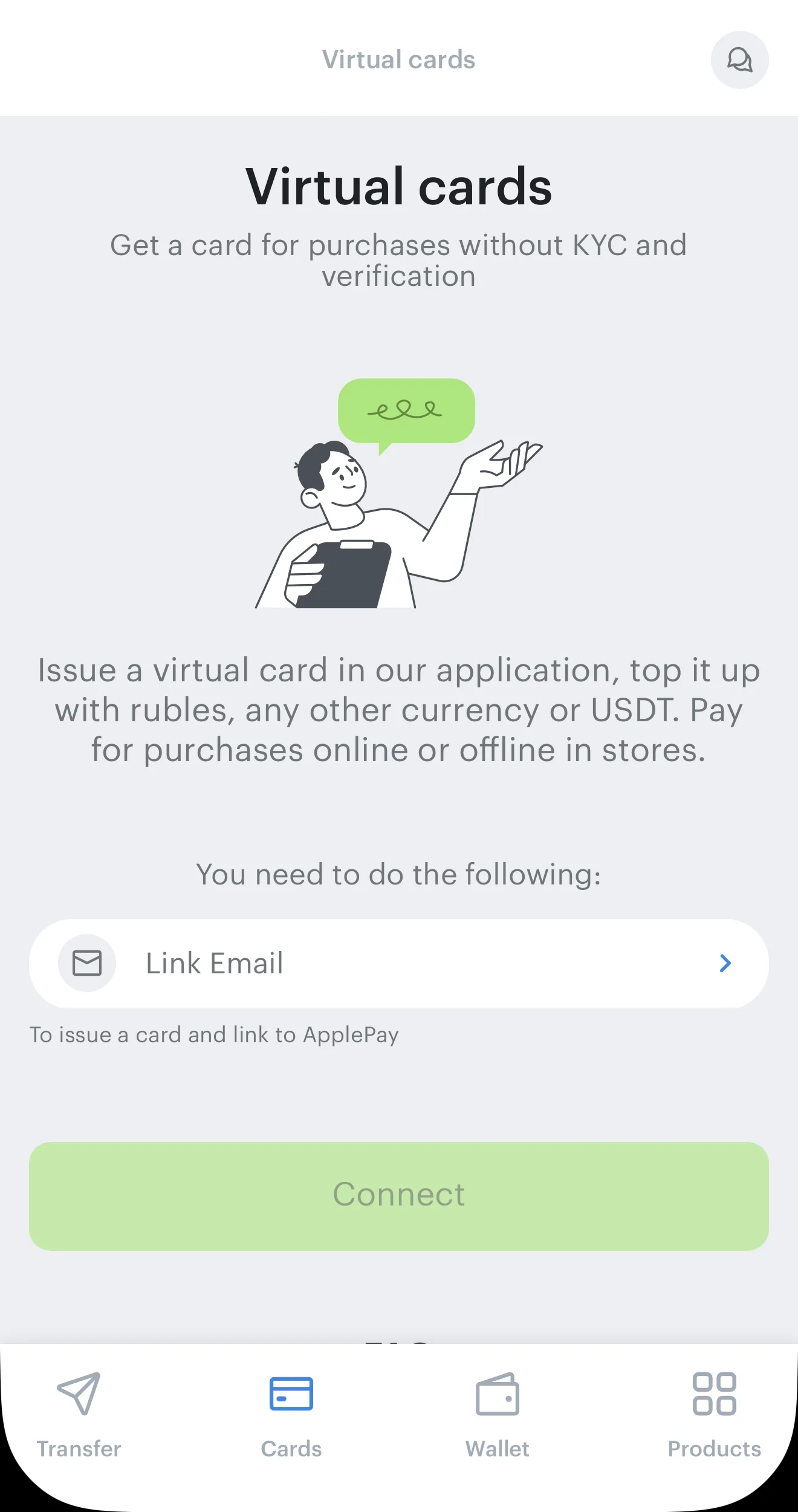 PayWave – Money Transfers — Preview 5