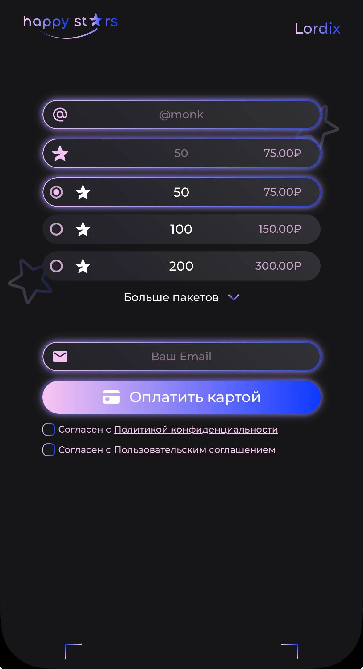 Happy Stars — Preview 1