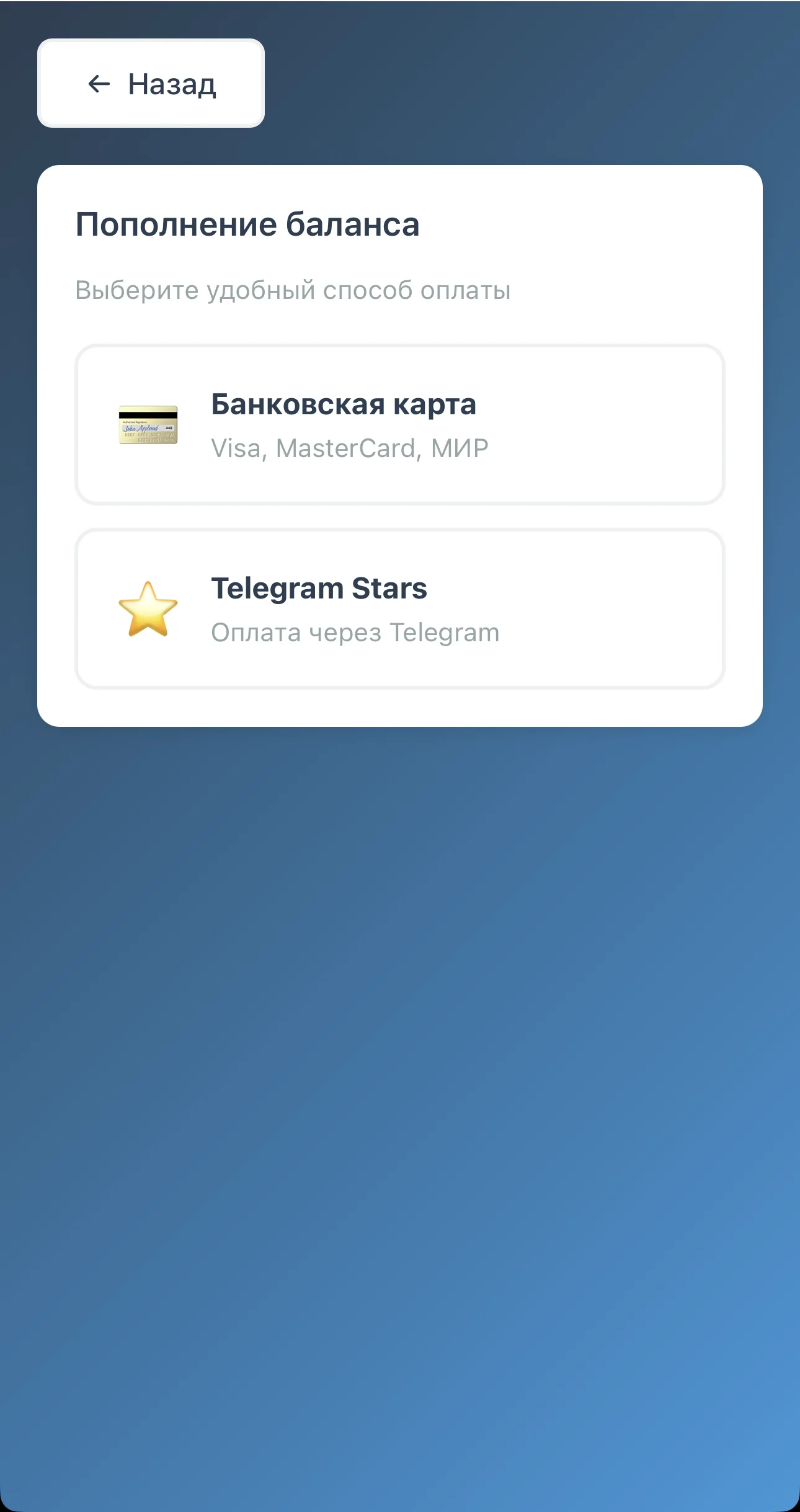 AppaVPN — Pratinjau 4