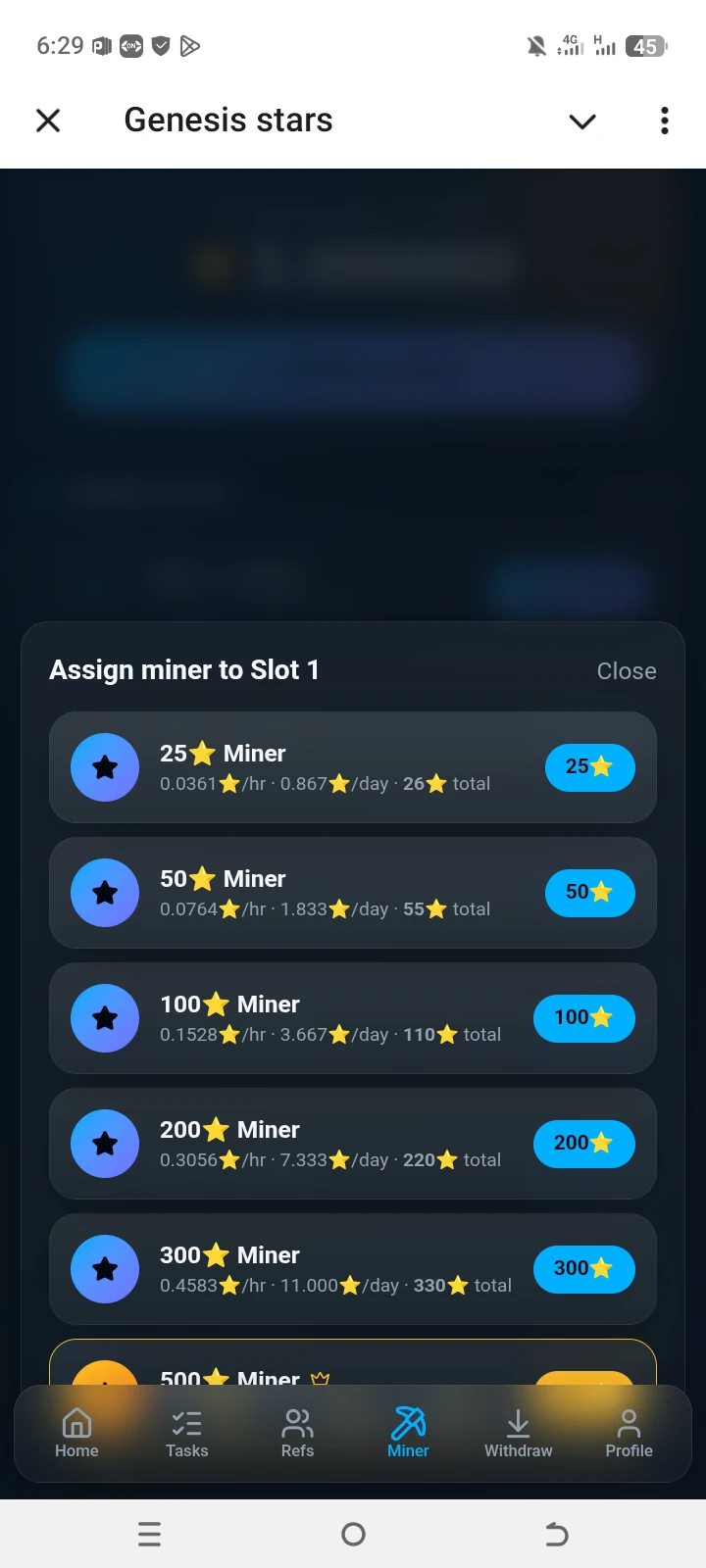 Genesis stars — Превью 3