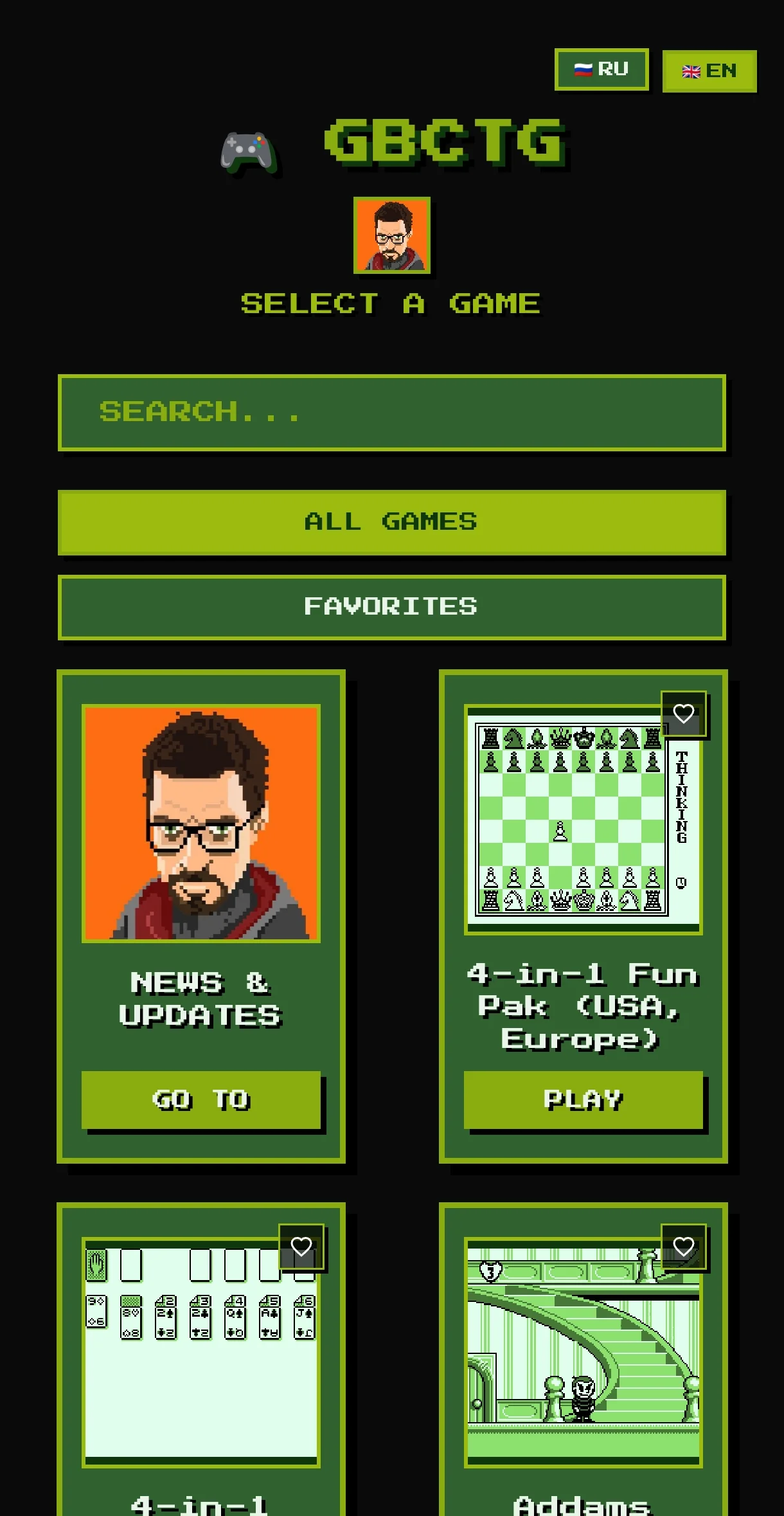 Game Boy TG — Pratinjau 1