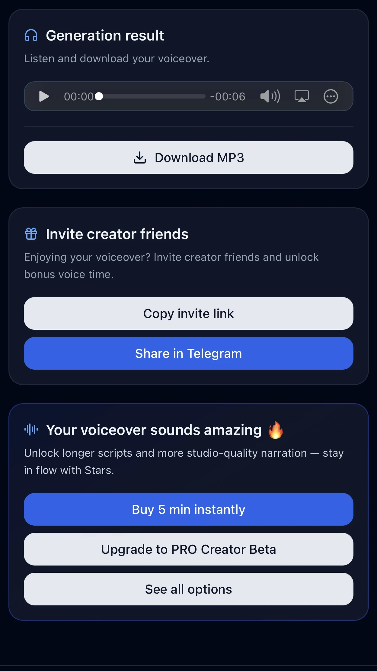 VoiceStudioPro — पूर्वावलोकन 3