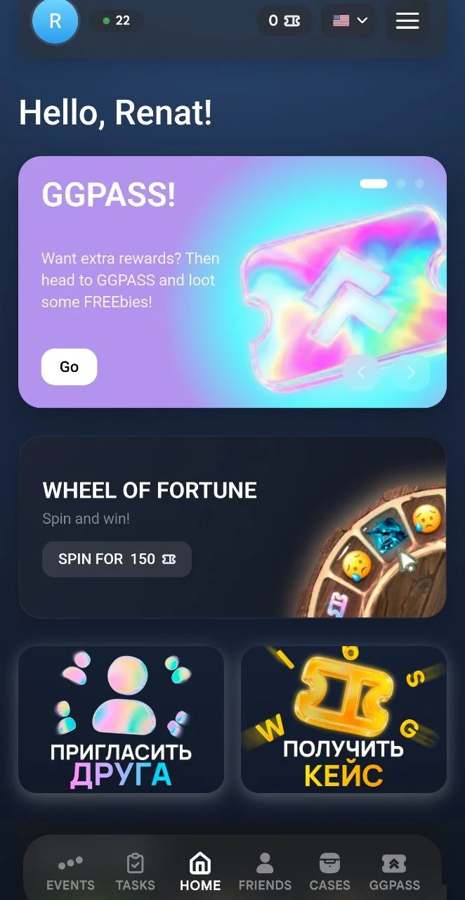 GGSTANDOFF — Preview 1