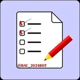 أختبارات ونماذج بكالوريا | 📊