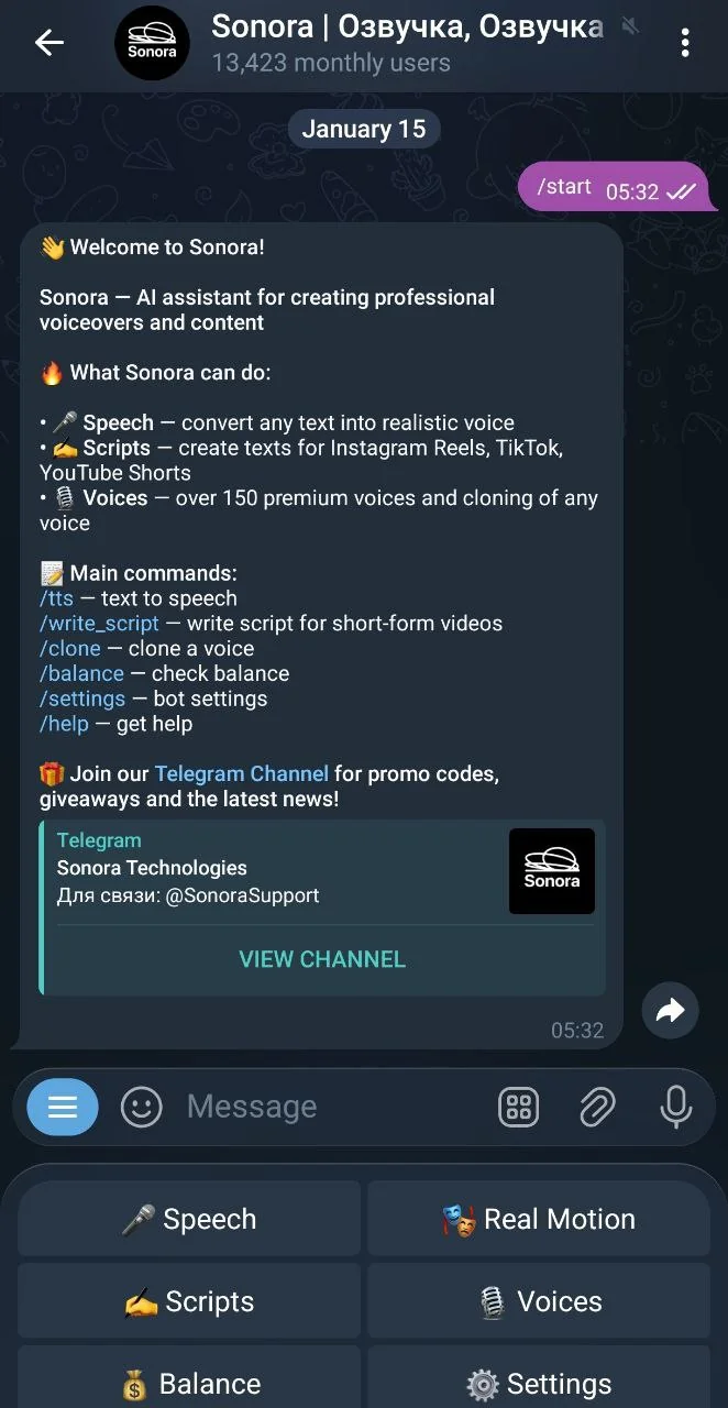 Sonora — Preview 2
