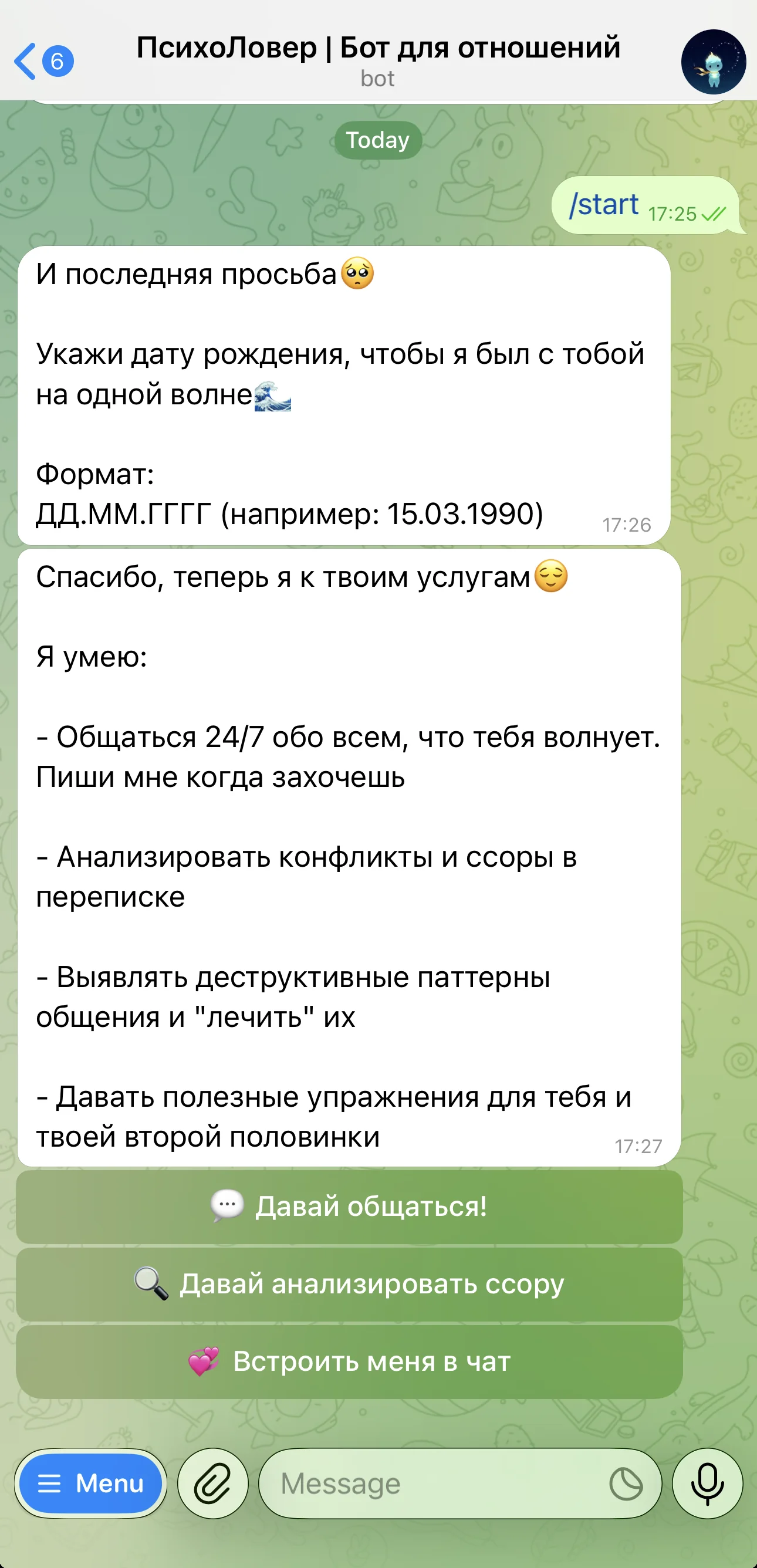 PsychoLover | Relationship Bot — Preview 2