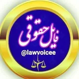 رابین آپلودر