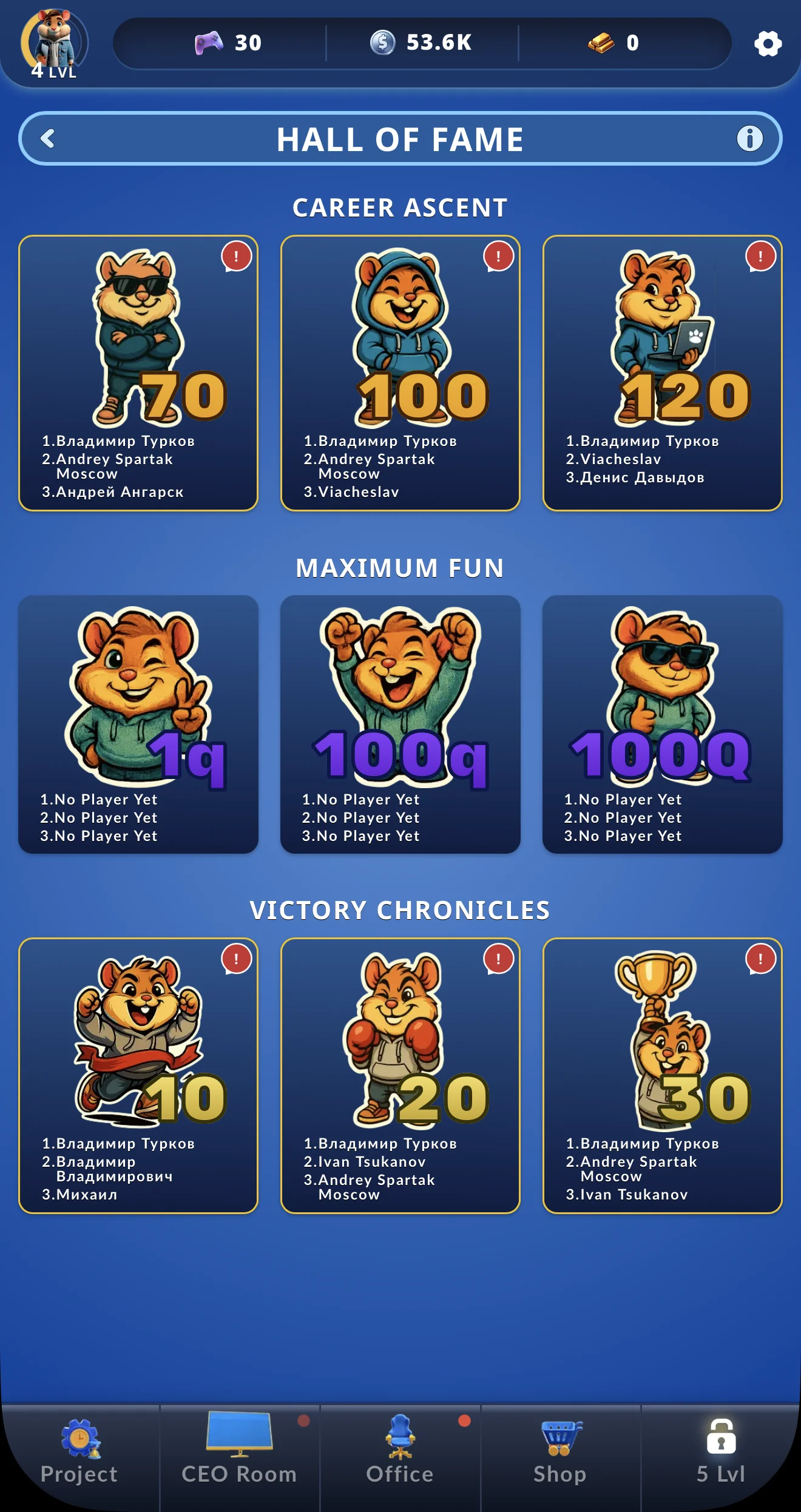 Hamster Kombat: GameDev — Preview 3
