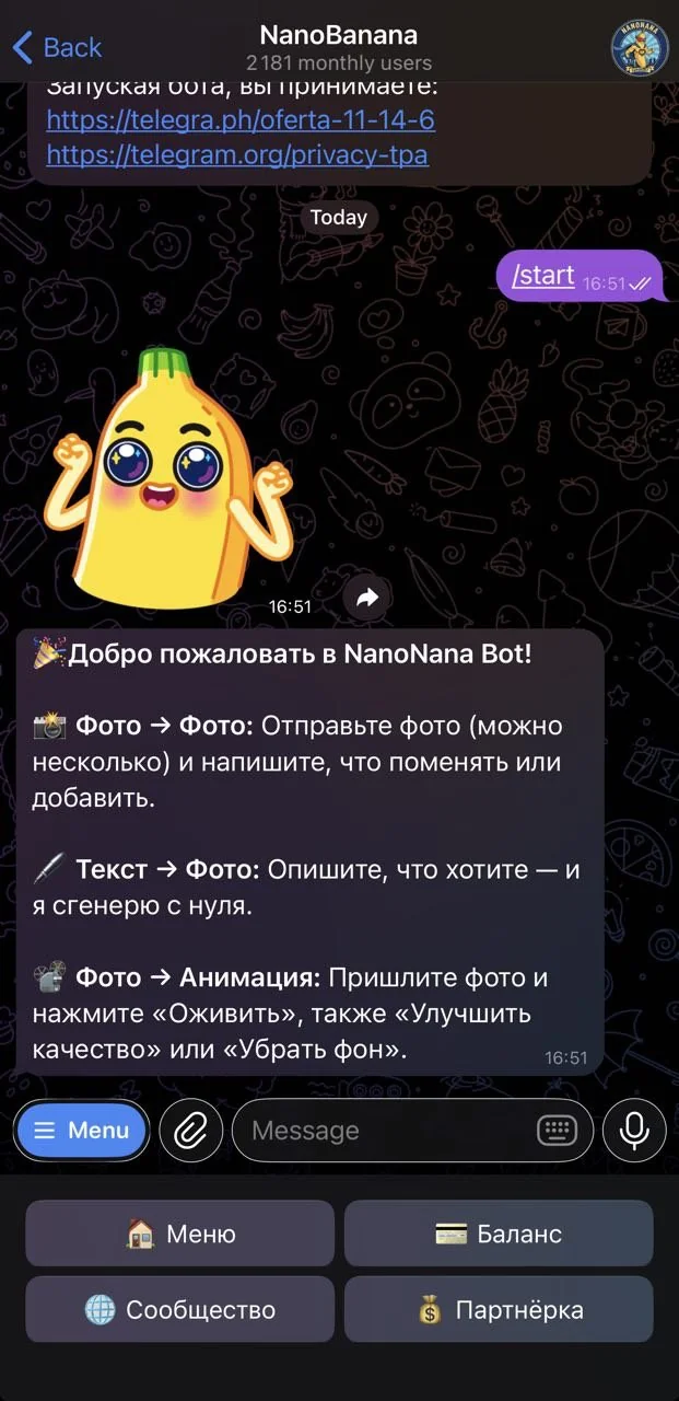 NanoBanana — Pratinjau 2