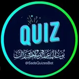 بوت المساعد في الاختبارات �