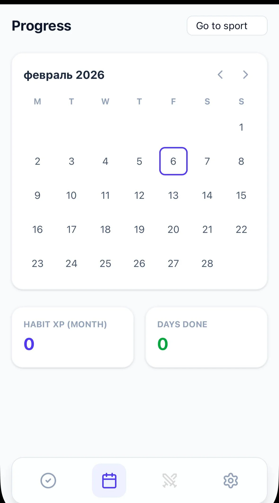 Habit Tracker — Preview 4