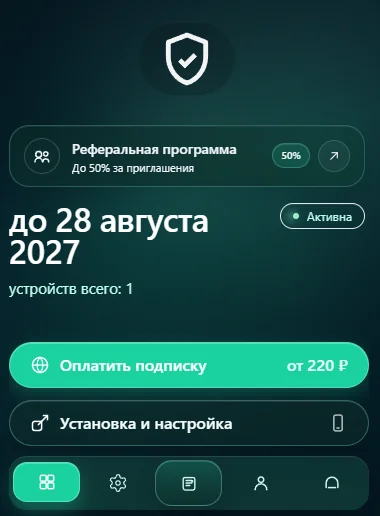 SamuraiService VPN — Pratinjau 2