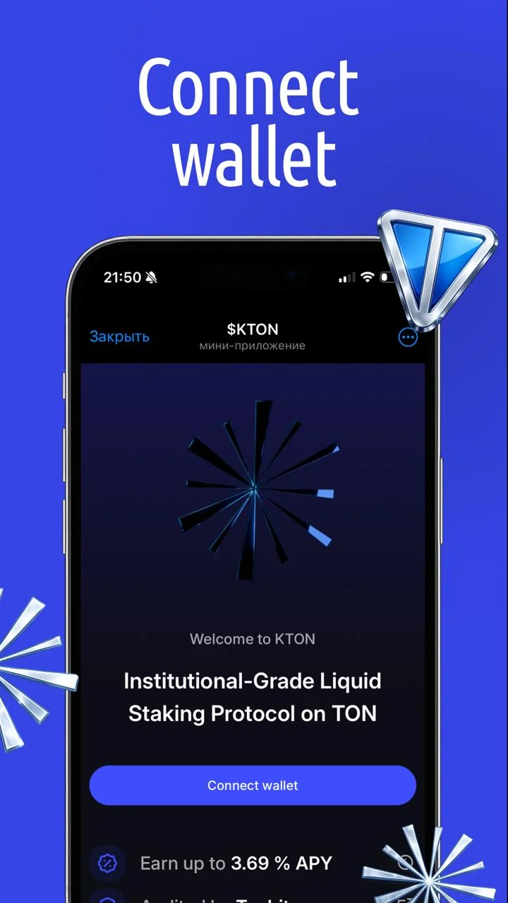 $KTON — Preview 2