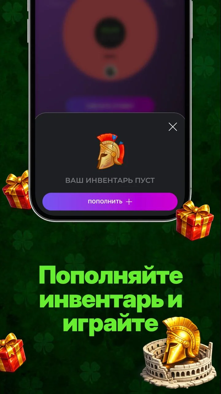 Clash — Preview 2