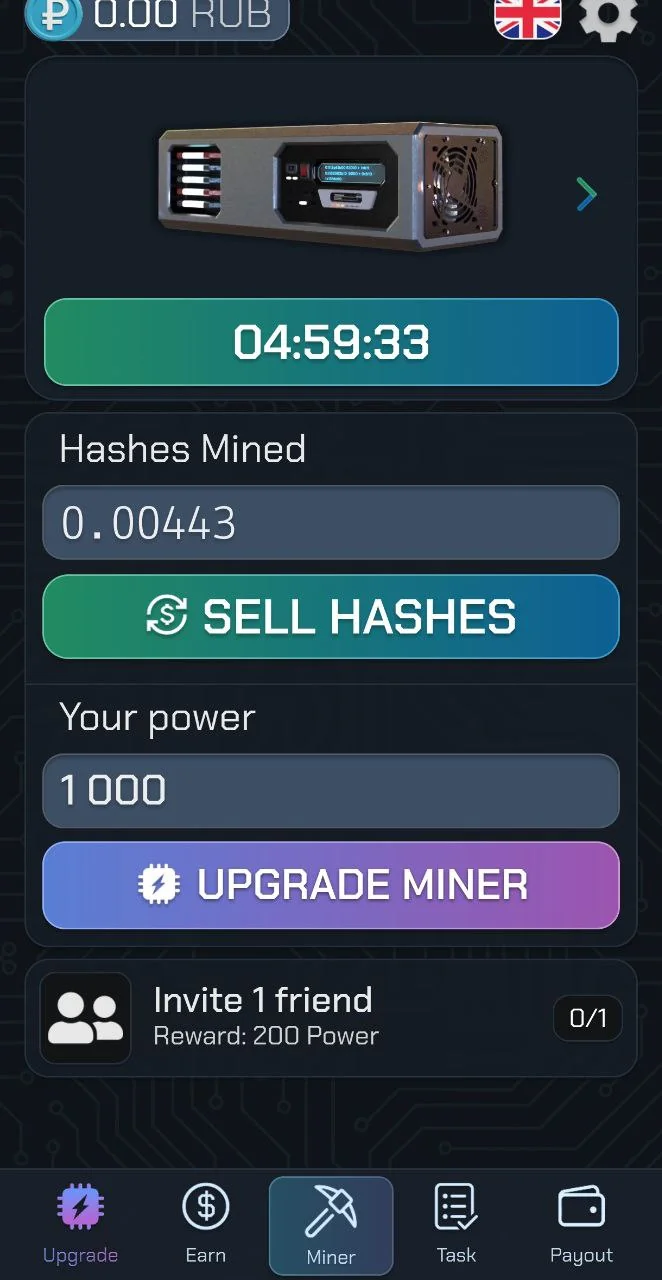 Cloud Miner — Превью 1