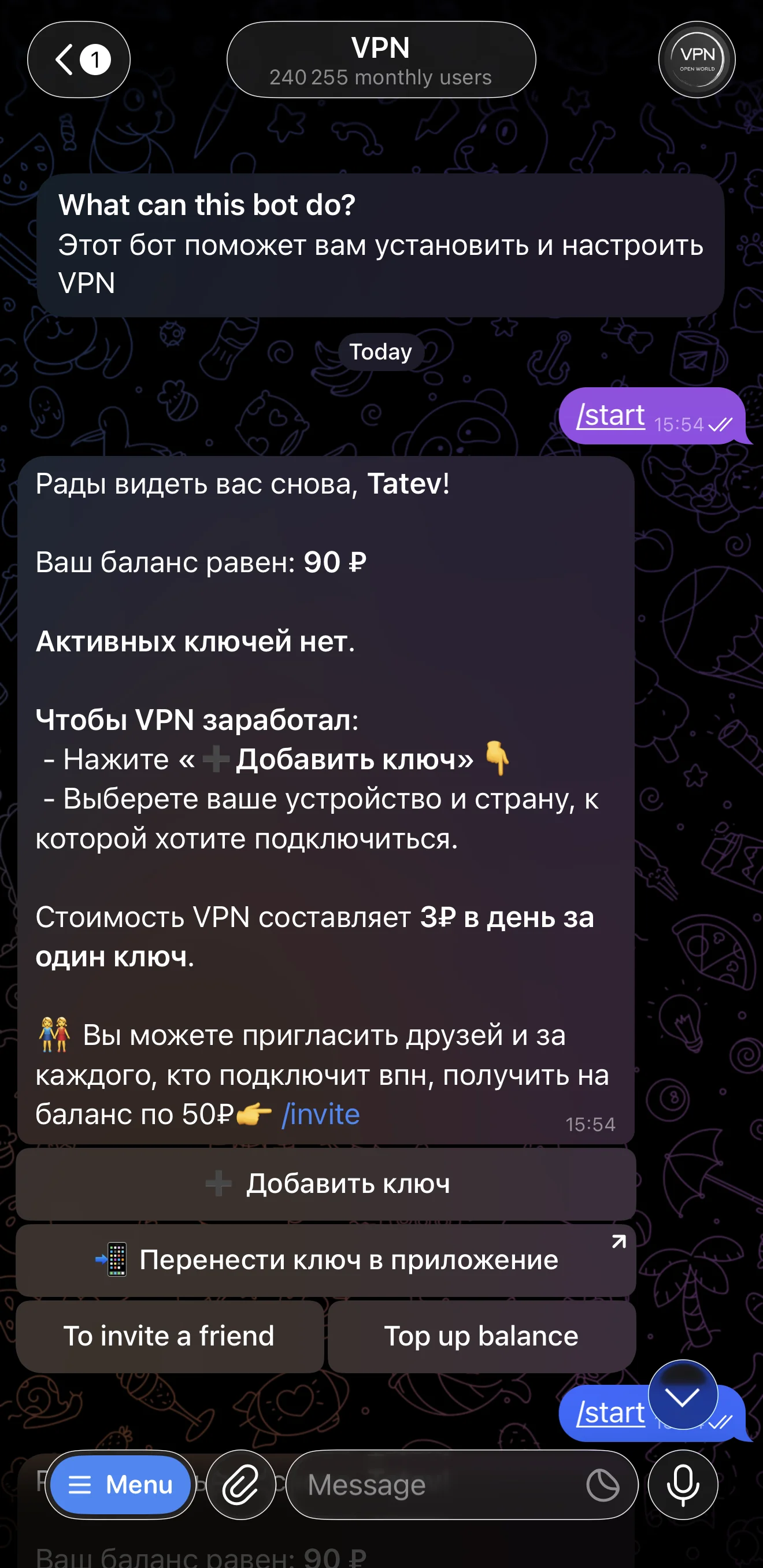VPN — Preview 3
