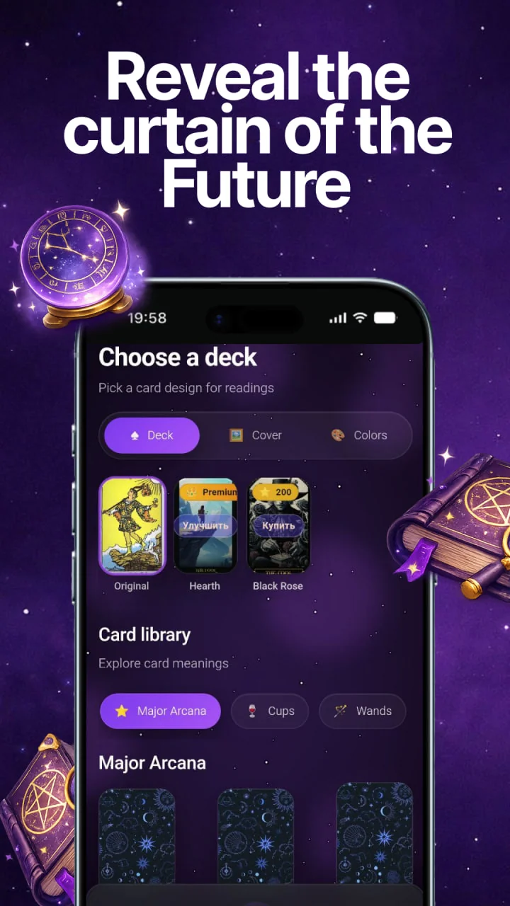 MagicTarot — Preview 1