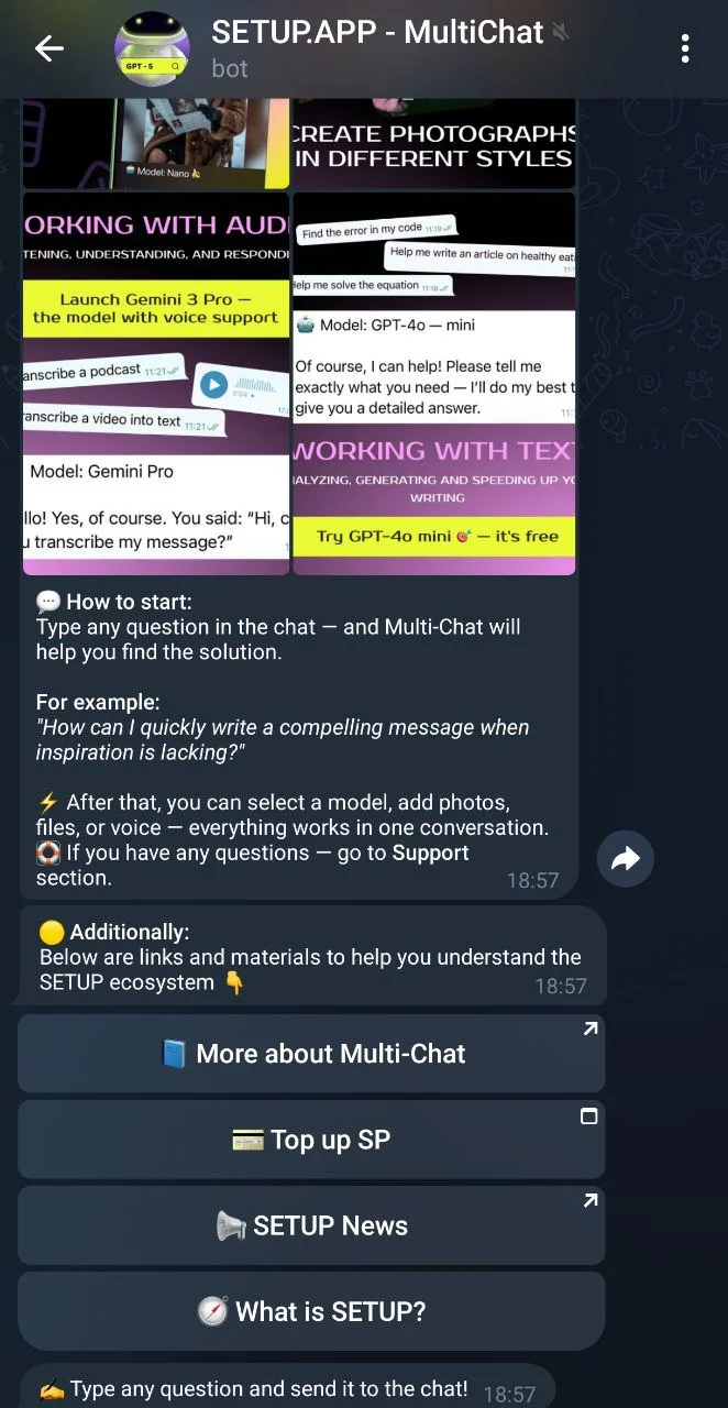 MultiChat — पूर्वावलोकन 2