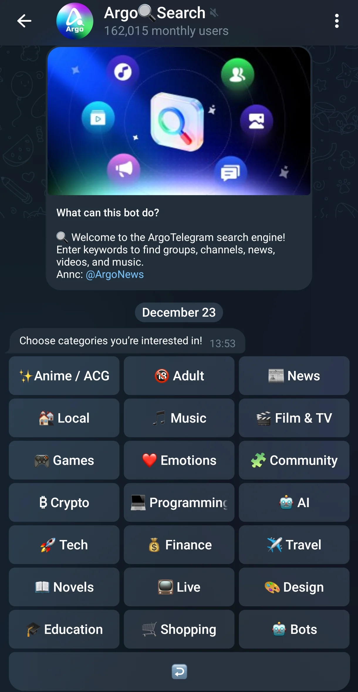 Argo🔍Search — पूर्वावलोकन 1