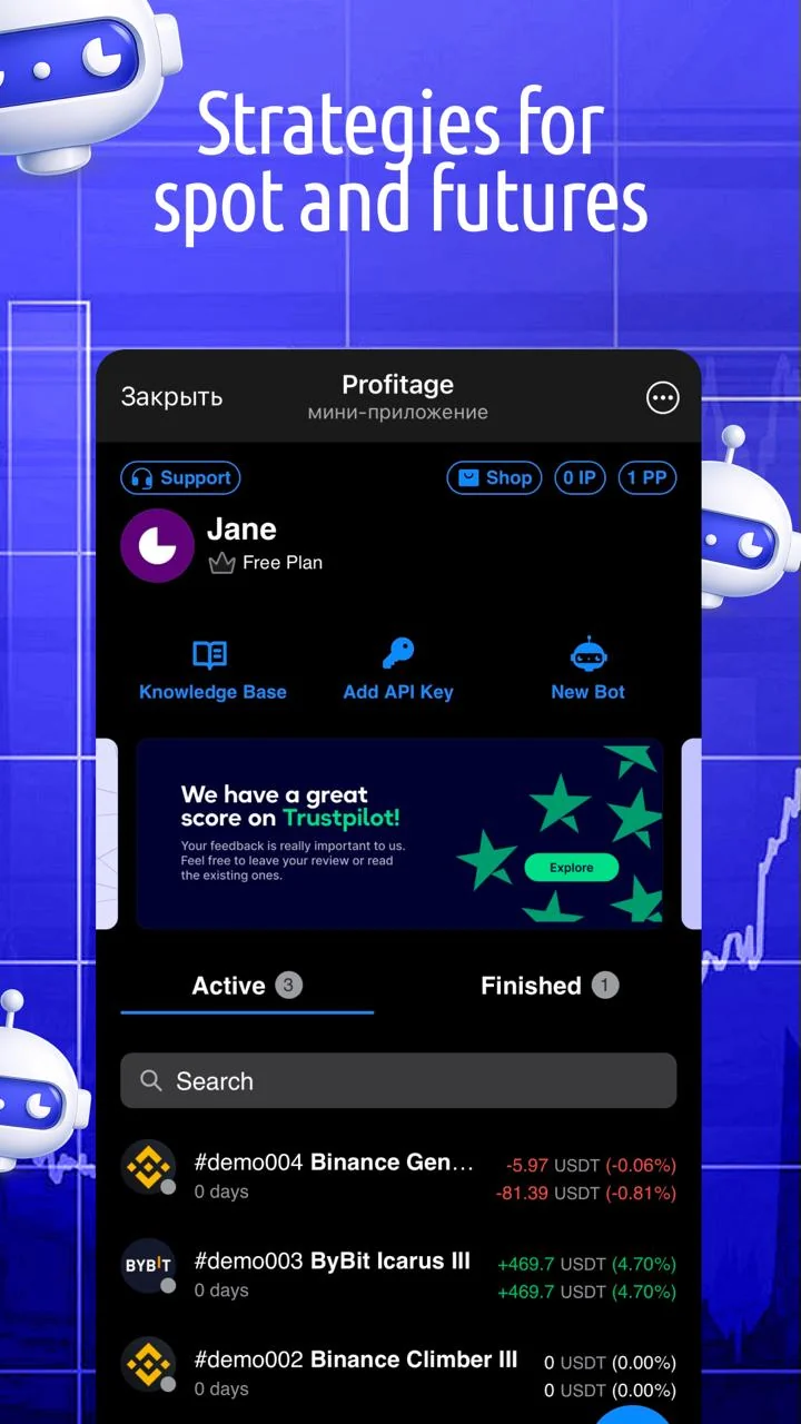 Profitage — Preview 2