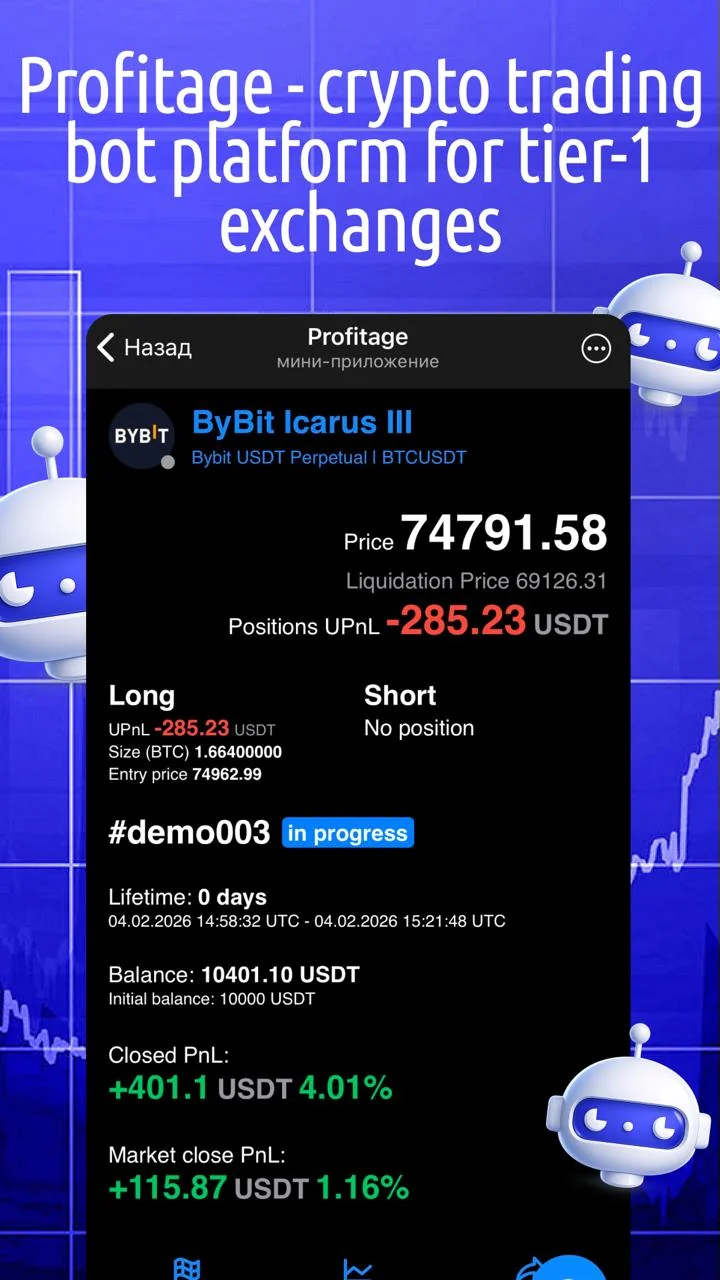 Profitage — Preview 1