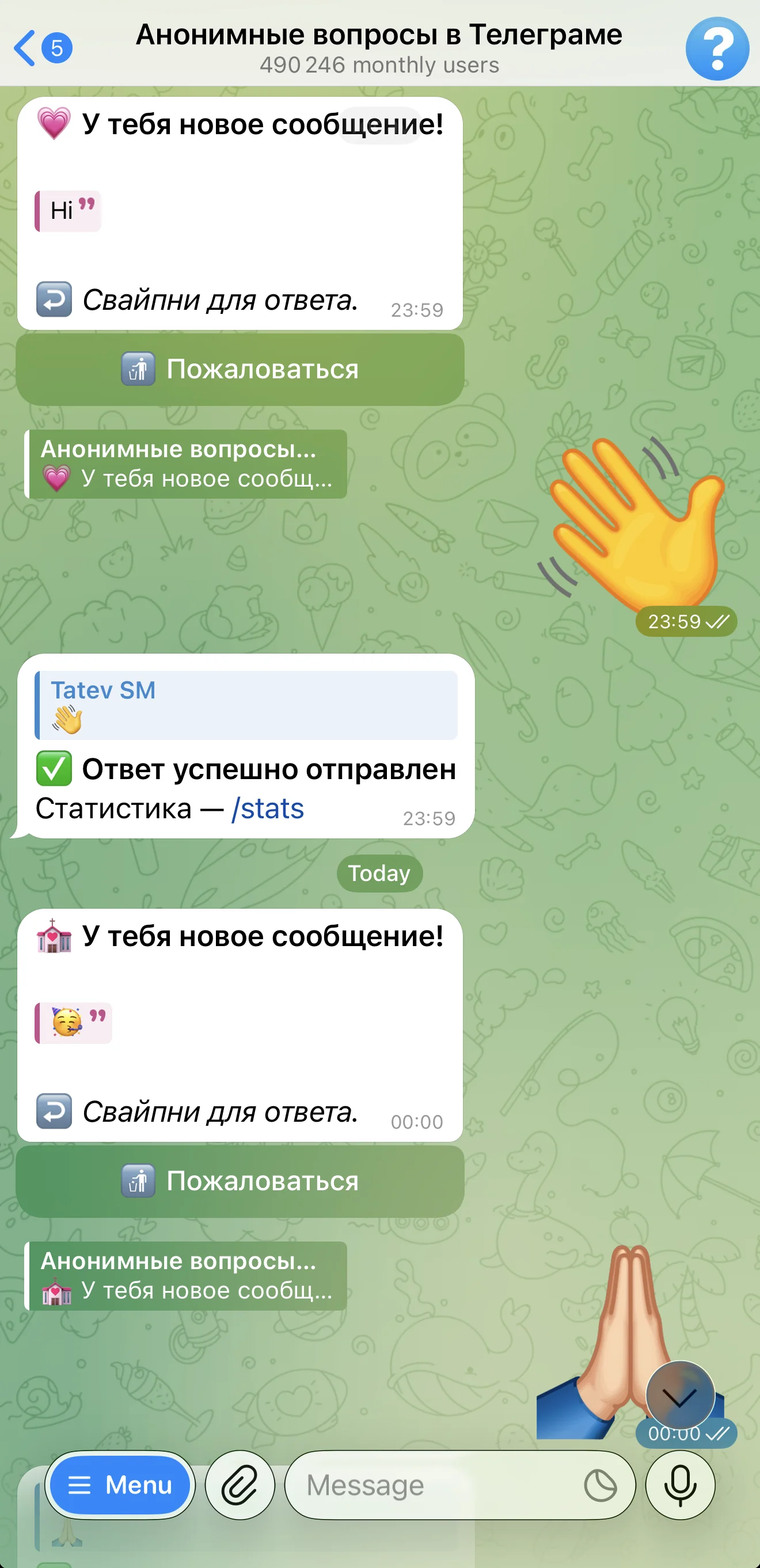 Anonymous questions in Telegram — Preview 2