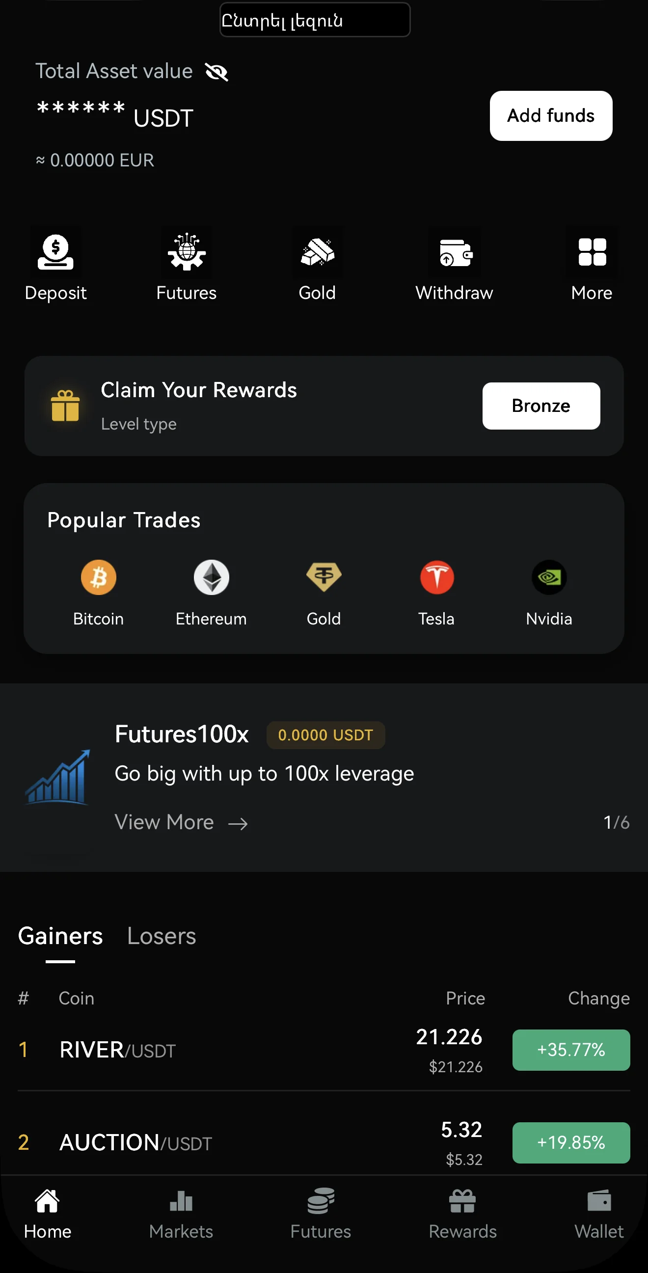 BIT.EU - Futures 100X - Quick Trades ! — Preview 1