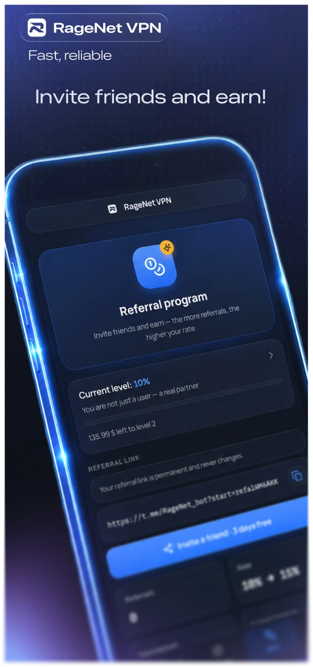 RageNet VPN — Pratinjau 3