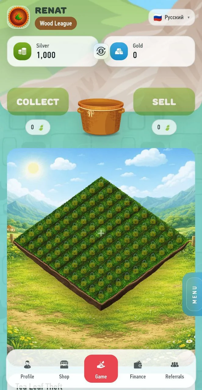 Grow Tea — पूर्वावलोकन 3